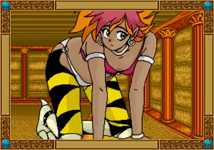 Page 1263 of majang games CGs - preview thumbnail