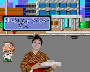 Page 1366 of majang games CGs - preview thumbnail