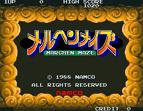 Page 1779 of majang games CGs - preview thumbnail