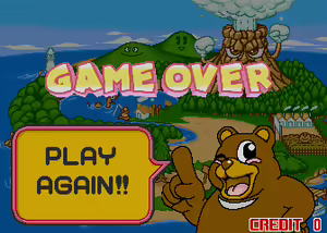 Page 1782 of majang games CGs - preview thumbnail