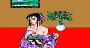 Page 1923 of majang games CGs - preview thumbnail
