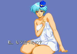 Page 2647 of majang games CGs - preview thumbnail