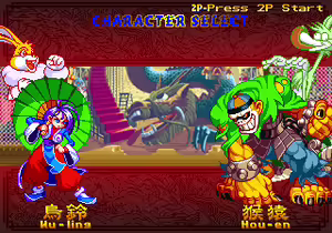 Page 2676 of majang games CGs - preview thumbnail