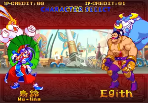 Page 2679 of majang games CGs - preview thumbnail