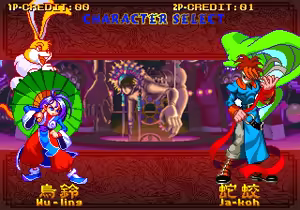 Page 2682 of majang games CGs - preview thumbnail