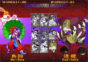 Page 2684 of majang games CGs - preview thumbnail
