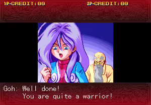 Page 2689 of majang games CGs - preview thumbnail