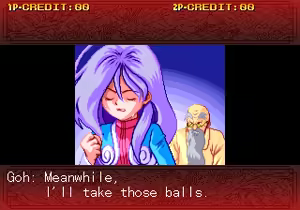 Page 2692 of majang games CGs - preview thumbnail