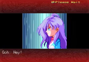 Page 2693 of majang games CGs - preview thumbnail