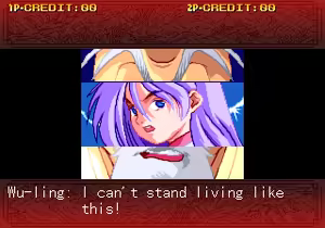 Page 2696 of majang games CGs - preview thumbnail