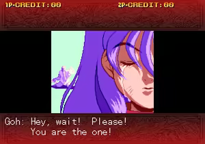 Page 2699 of majang games CGs - preview thumbnail