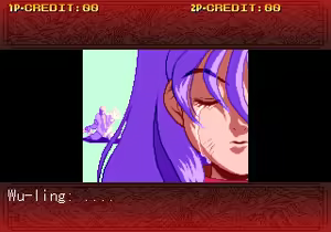 Page 2700 of majang games CGs - preview thumbnail
