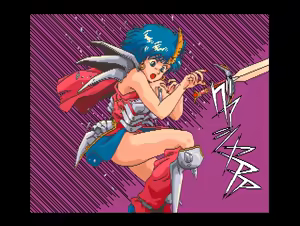 Page 3074 of majang games CGs - preview thumbnail