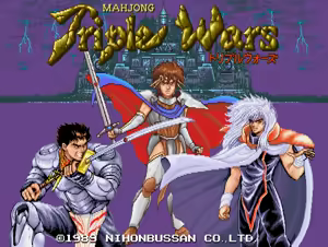 Page 3105 of majang games CGs - preview thumbnail