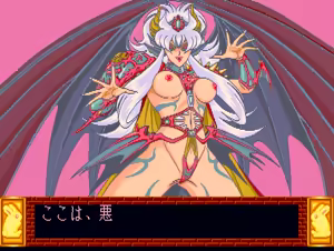 Page 3165 of majang games CGs - preview thumbnail