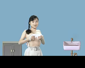 Page 3187 of majang games CGs - preview thumbnail