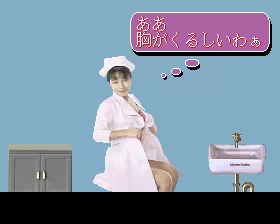 Page 3208 of majang games CGs - preview thumbnail