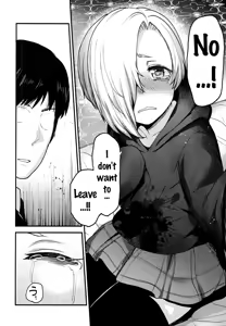 Page 13 of Koume no Na wa. - preview thumbnail