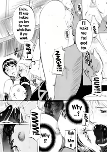 Page 14 of PIECE OF GIRL'S - preview thumbnail
