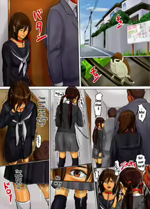 Page 5 of Oyako no Ori 2 - Ningen o Yameta Oyako | Mother and Daughters in a Cage 2 - preview thumbnail