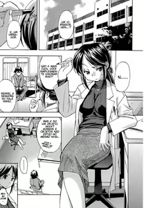 Page 58 of Hatsu Inu - Anfang Hund Ch. 1-5 - preview thumbnail