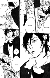 Page 107 of Play Zone -Nikushoku Kareshi to Kaikan Tenshi- - preview thumbnail