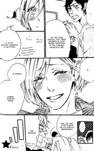 Page 115 of Play Zone -Nikushoku Kareshi to Kaikan Tenshi- - preview thumbnail