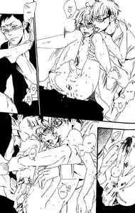 Page 145 of Play Zone -Nikushoku Kareshi to Kaikan Tenshi- - preview thumbnail