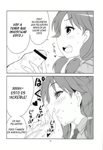 Page 12 of Kodoku no Brazil - preview thumbnail