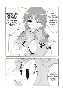 Page 13 of Kodoku no Brazil - preview thumbnail