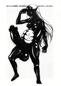 Page 11 of Past Day - preview thumbnail