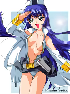 Page 3 of Misoya CG Collection NADESICO Vol. 5 - preview thumbnail