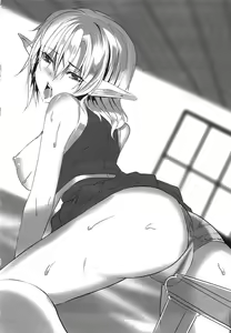 Page 111 of Saikyou Majutsushi no Ijou naru Toubou Seikatsu - preview thumbnail