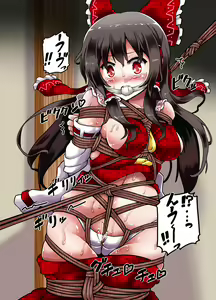 Page 67 of Fukenzen Muchi ma Shibari Ni no Maki - preview thumbnail