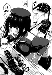 Page 14 of Watashi wa "Kore" o Oshiri ni Iremashita. - preview thumbnail