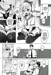 Page 4 of Game Center Love Revolution - preview thumbnail