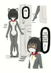 Page 20 of zenra ni neko no body paint! anal shippo de kyousei onanie- | I'm totally naked in a cat body paint! And I'm forced to masturbate with a cat tail plug! - preview thumbnail