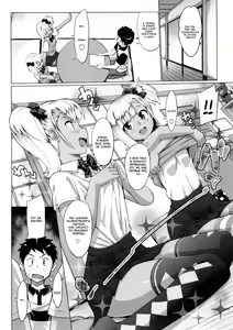 Page 8 of Carmina - preview thumbnail