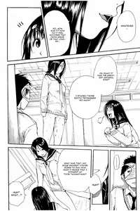 Page 119 of Atama no Naka wa Itsumo Hiwai Mousouchuu - preview thumbnail