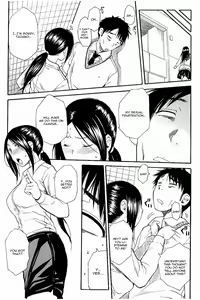 Page 194 of Atama no Naka wa Itsumo Hiwai Mousouchuu - preview thumbnail