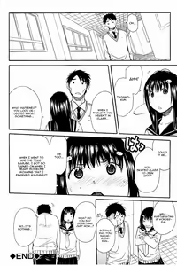 Page 195 of Atama no Naka wa Itsumo Hiwai Mousouchuu - preview thumbnail