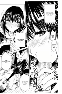 Page 22 of Atama no Naka wa Itsumo Hiwai Mousouchuu - preview thumbnail