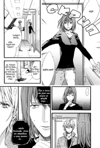 Page 135 of Golden Eyes | Золотые глаза - preview thumbnail