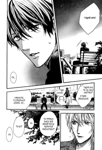 Page 55 of Golden Eyes | Золотые глаза - preview thumbnail