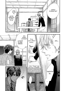 Page 72 of Golden Eyes | Золотые глаза - preview thumbnail