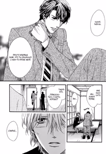 Page 74 of Golden Eyes | Золотые глаза - preview thumbnail
