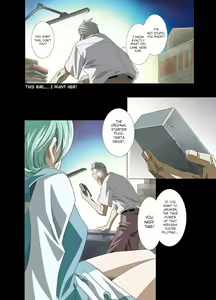 Page 5 of AMORIO ALPHA - preview thumbnail