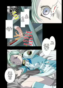 Page 8 of AMORIO ALPHA - preview thumbnail