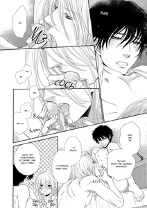 Page 188 of Himananode Hajimete Mimashita. | В свободное время сделаем это - preview thumbnail