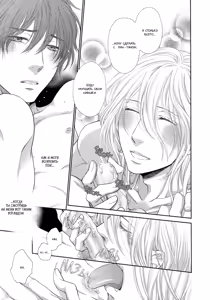 Page 189 of Himananode Hajimete Mimashita. | В свободное время сделаем это - preview thumbnail